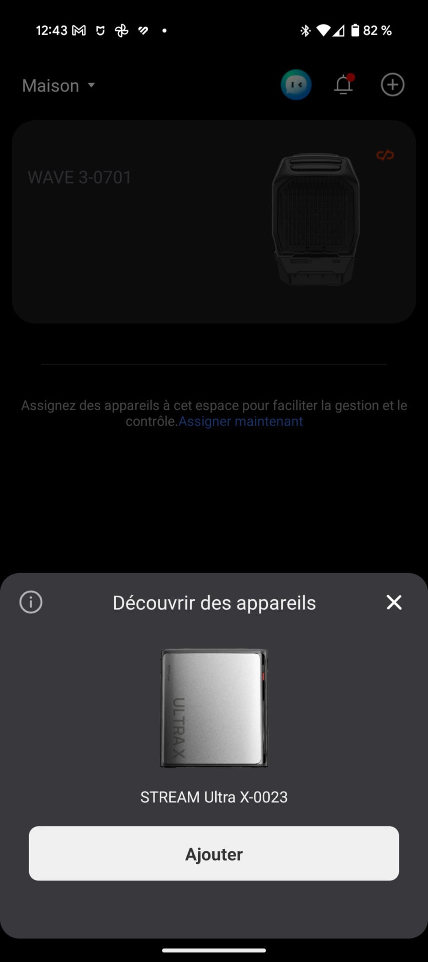 Screenshot 20250822 124358