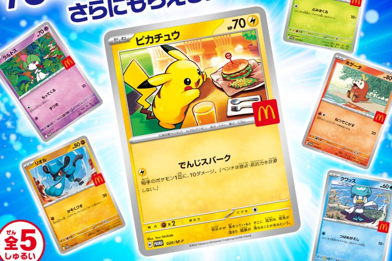 Pokémon Mcdo