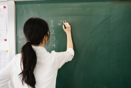 Ia Prof