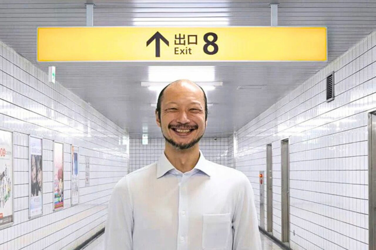 Exit 8 Critique Cinéma