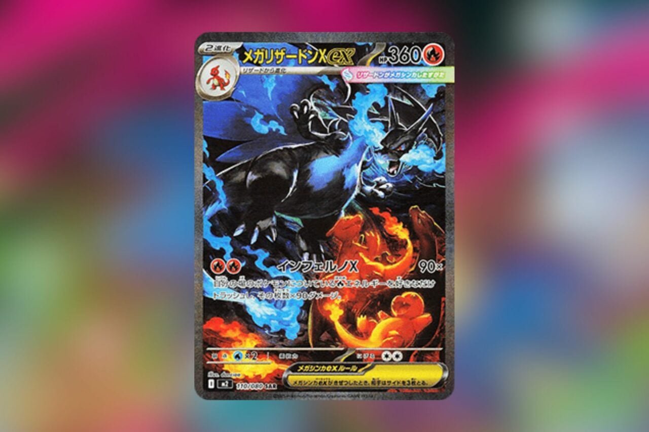 Pokémon : cette nouvelle carte Dracaufeu coûte plus cher qu'un SMIC