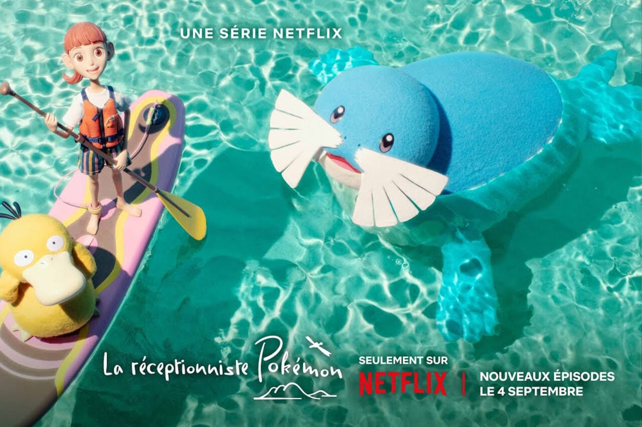 Receptionniste Pokemon Nouvelle Saison Dispo