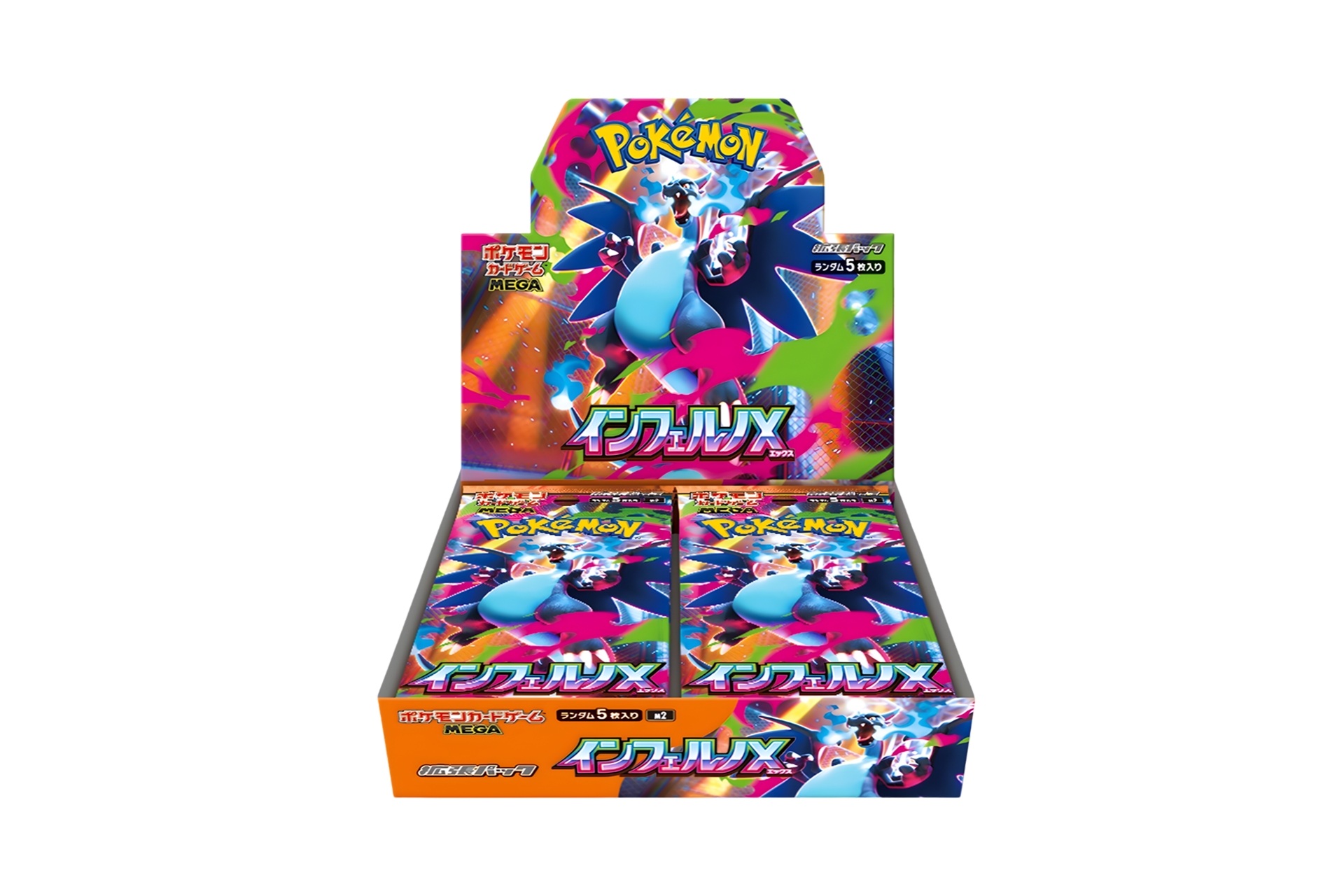 Meccha Japan