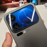 Xiaomi 17 Pro Max