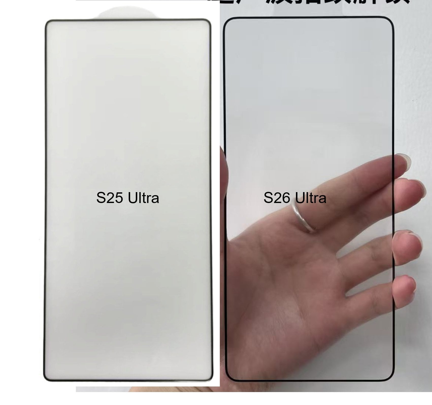 Galaxy S26 Ultra 2