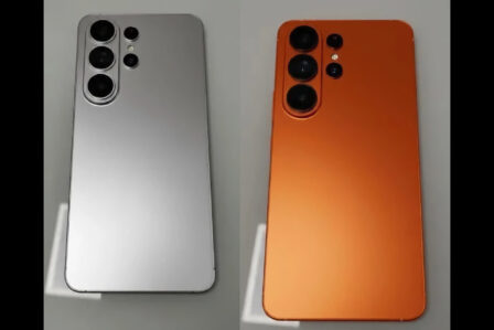 Galaxy S26 Ultra