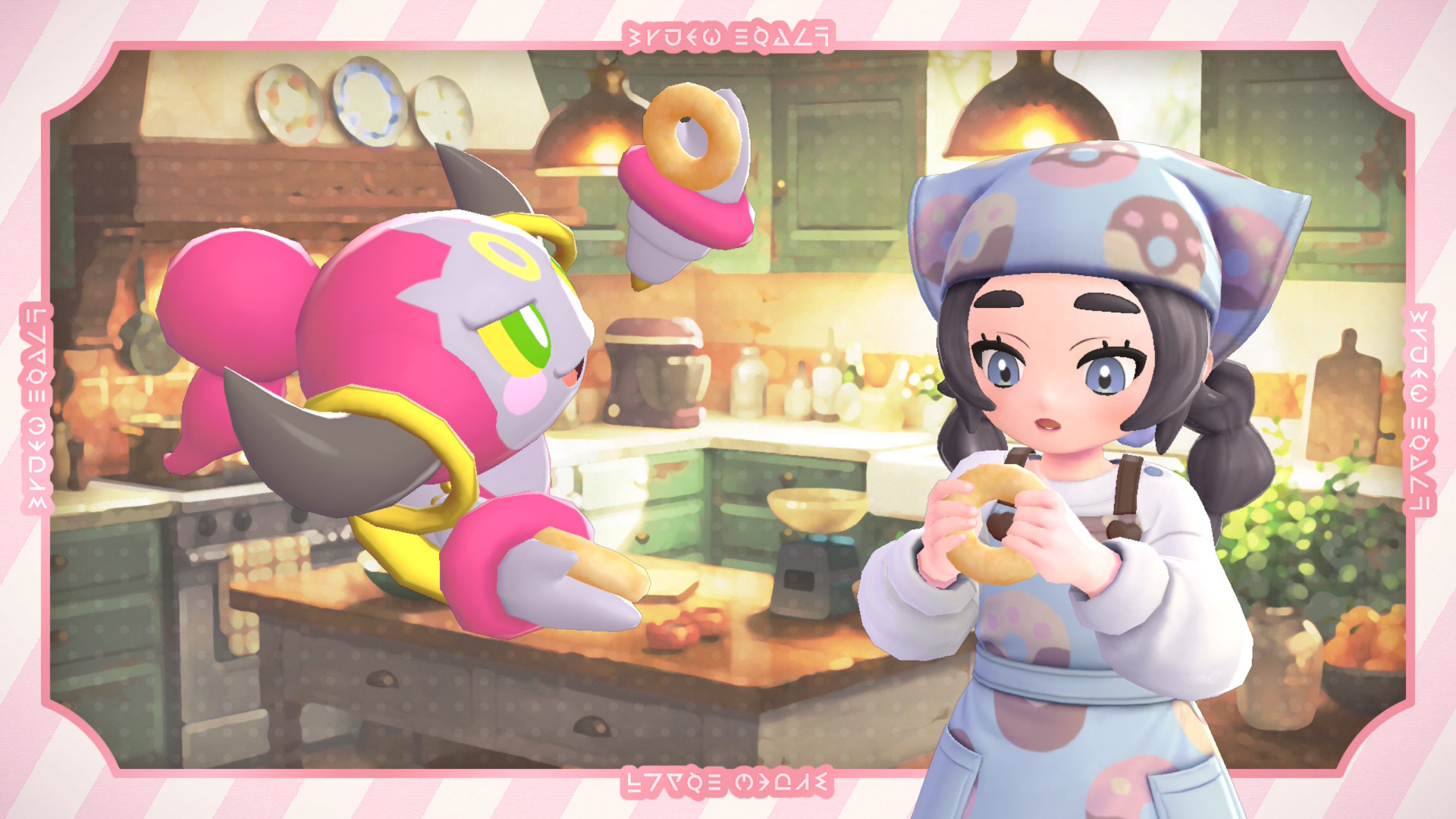 Test Pokémon Méga-Dimension