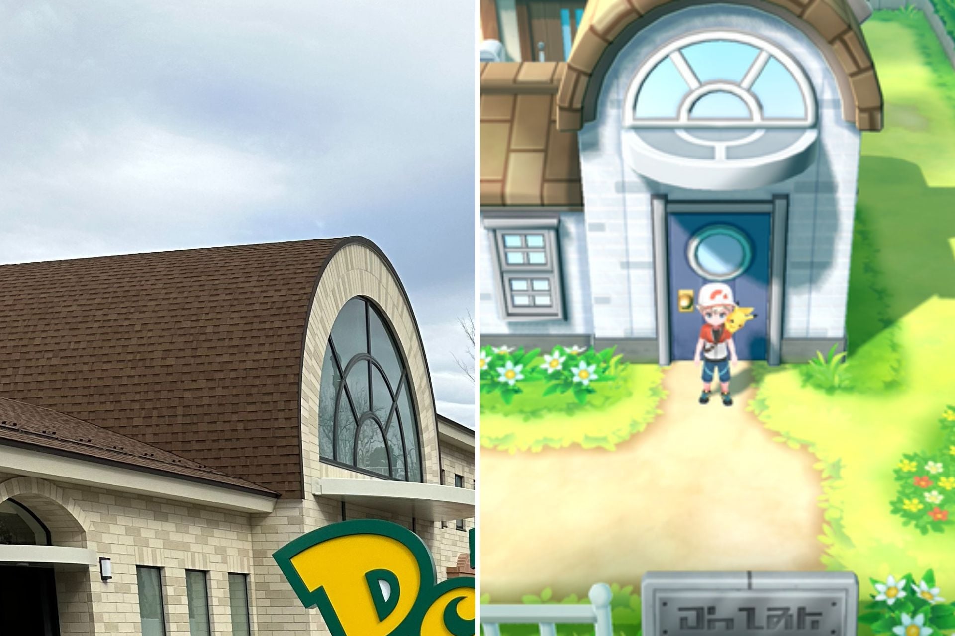 Laboratoire Pokémon Poképark