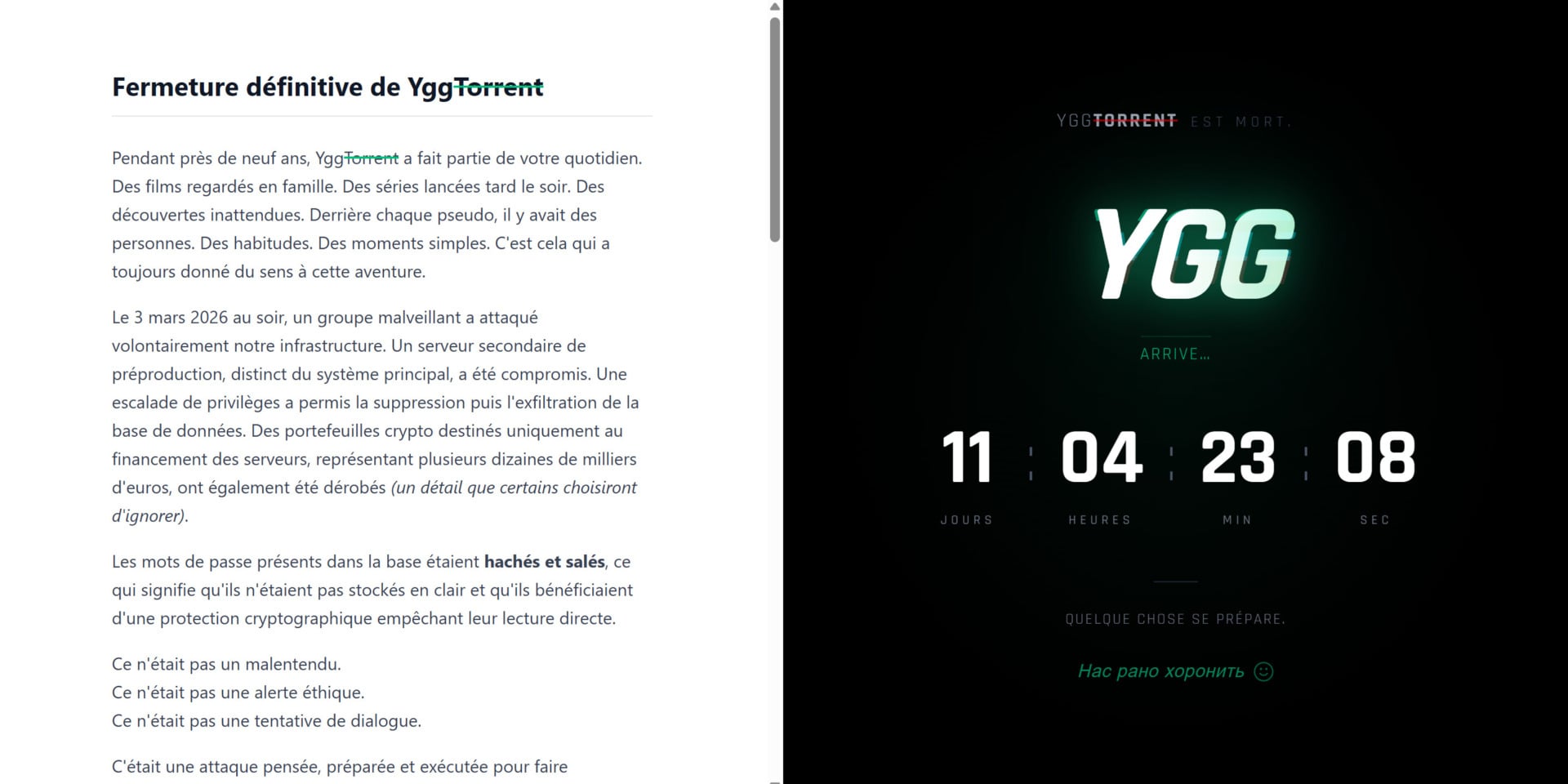 YggTorrent