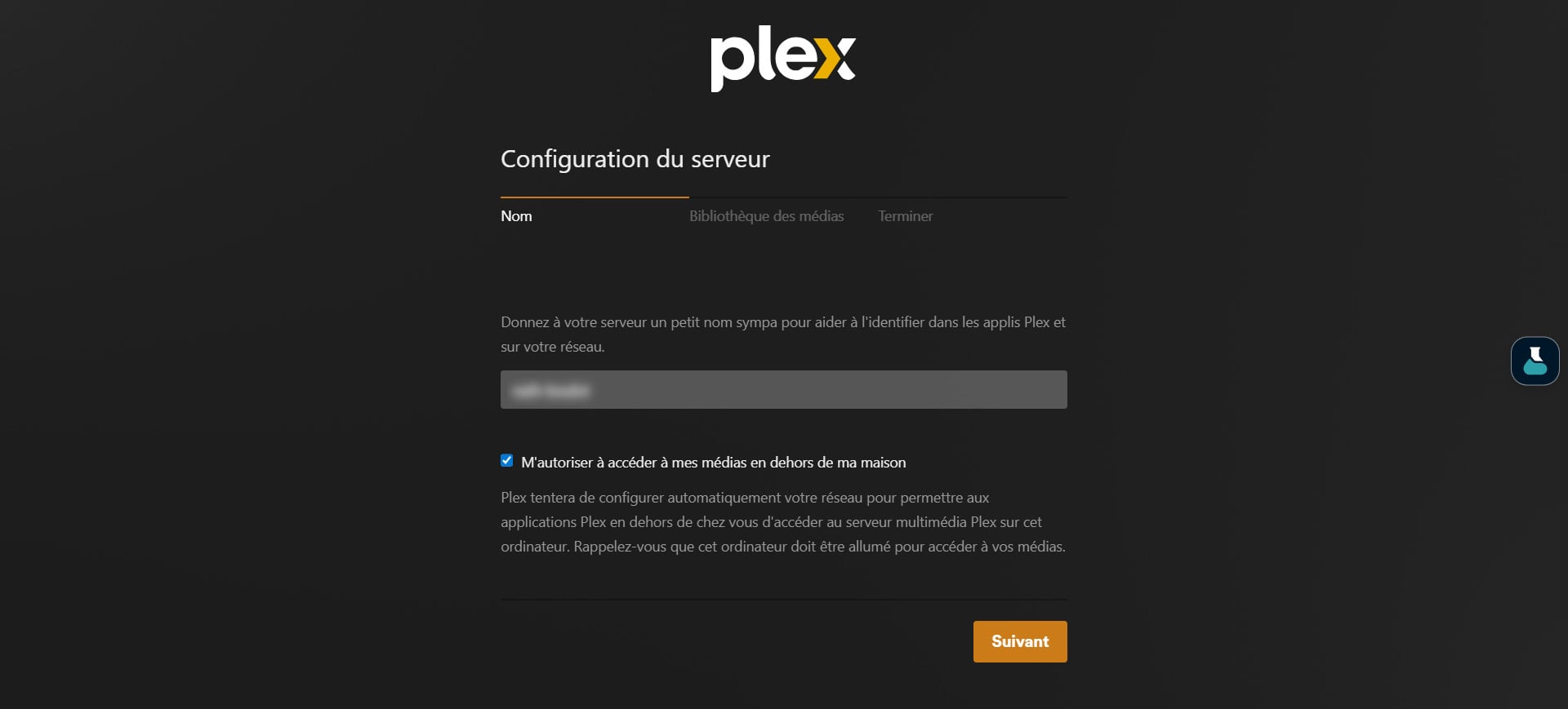 Plex Media Server2