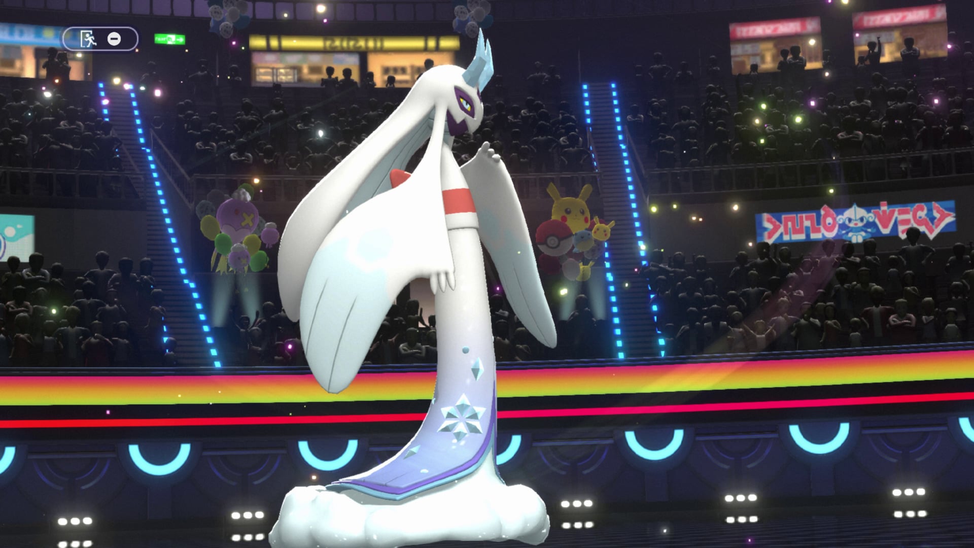 Pokemon Champions 17