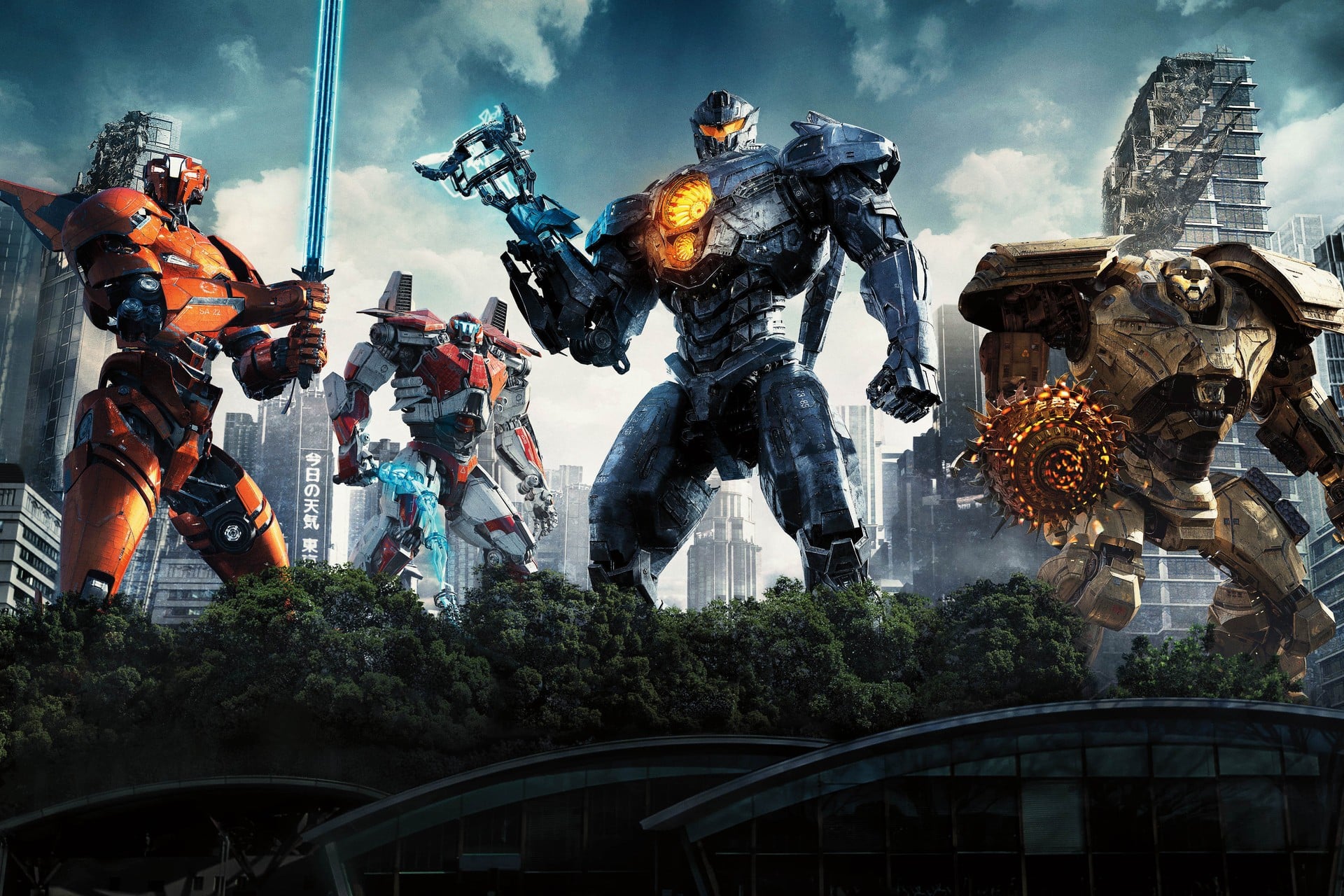 Pacific Rim Uprising A La Tv 2026 03 29
