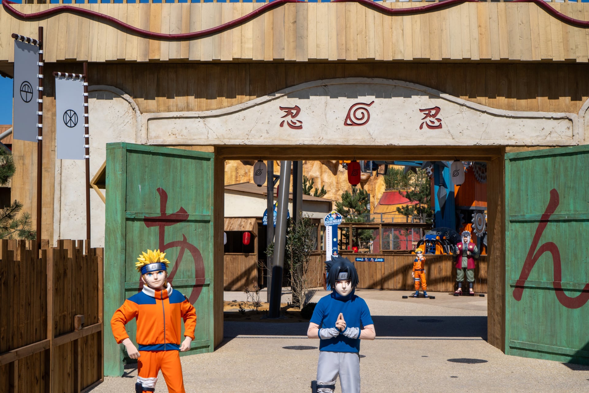 Konoha Land au Parc Spirou