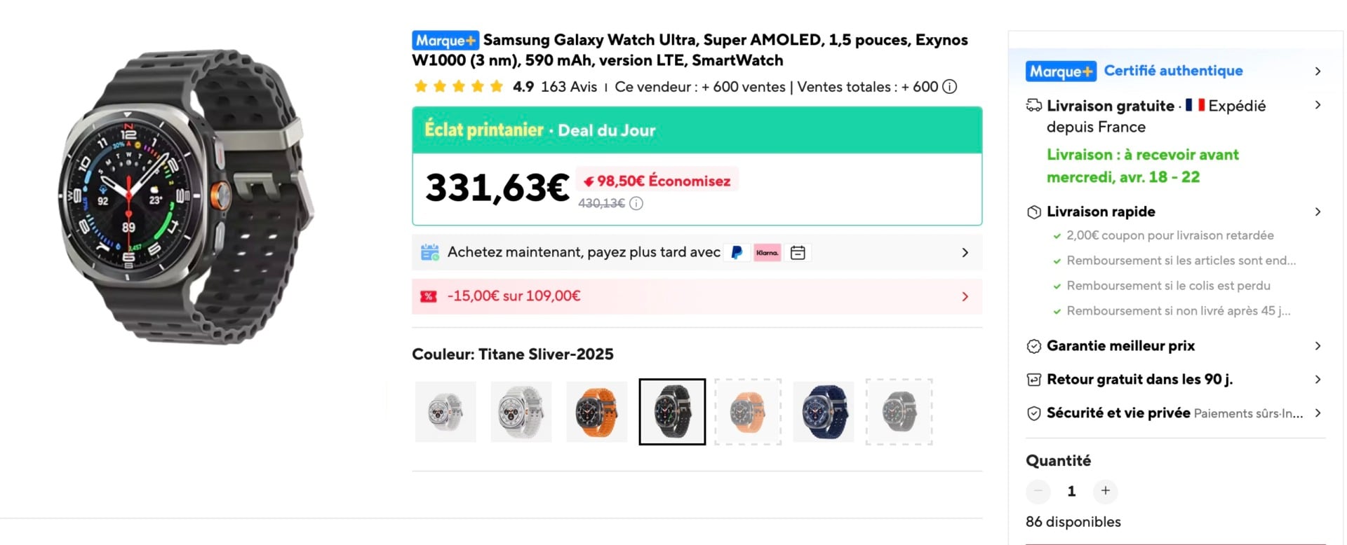 Galaxy Watch Ultra promo AliExpress avril 2026