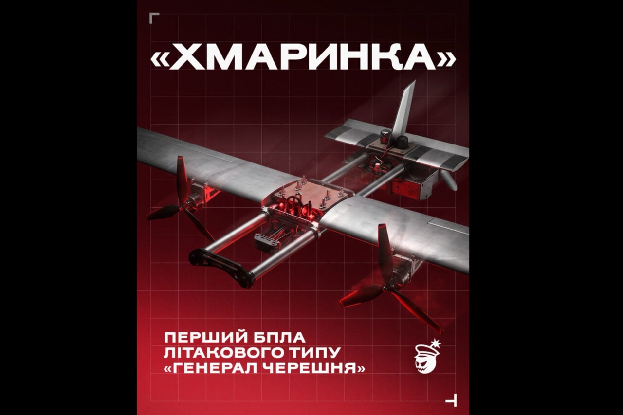 Khmarynka