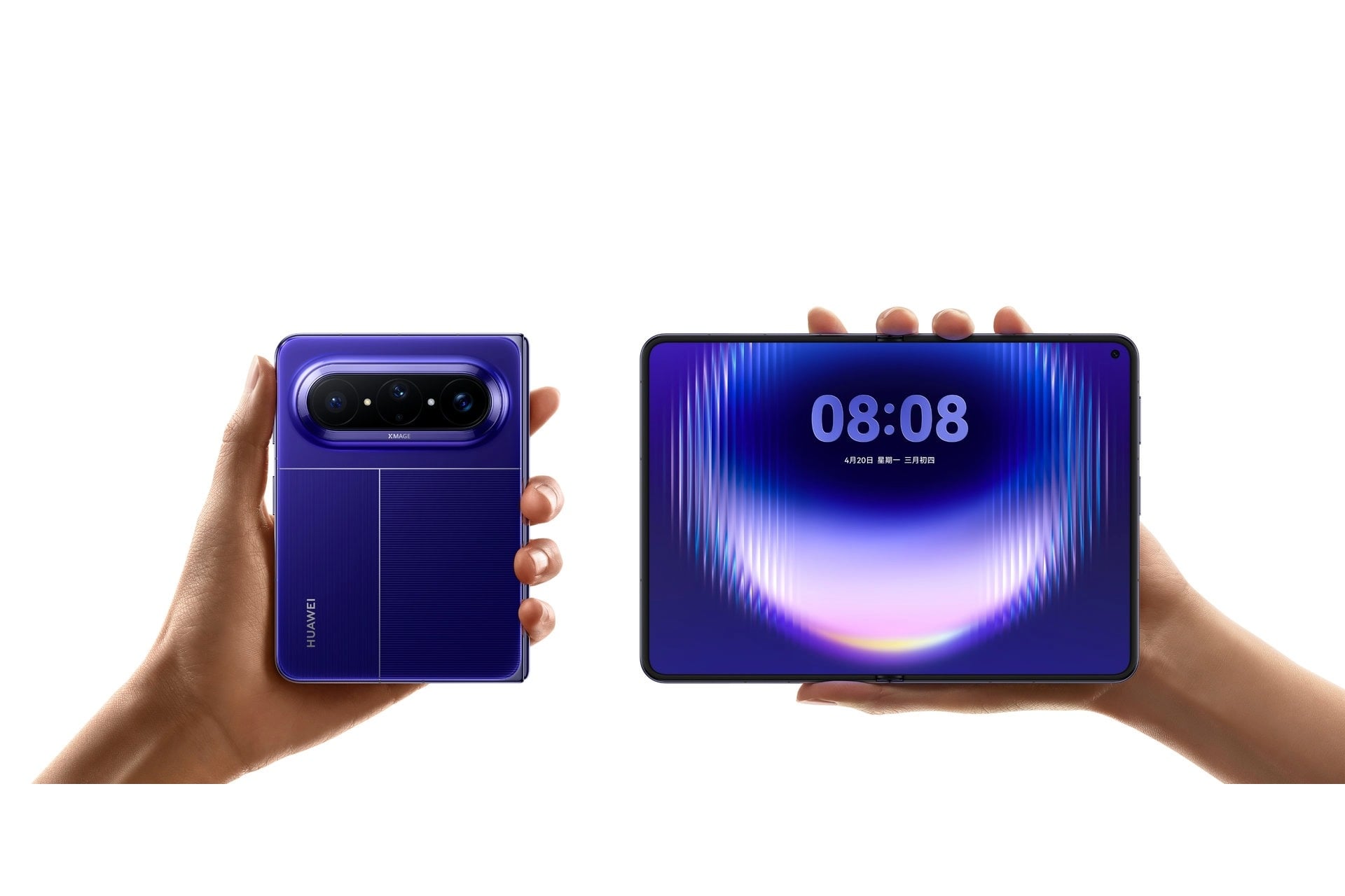 Huawei Pura X Max Pliable 2026 1