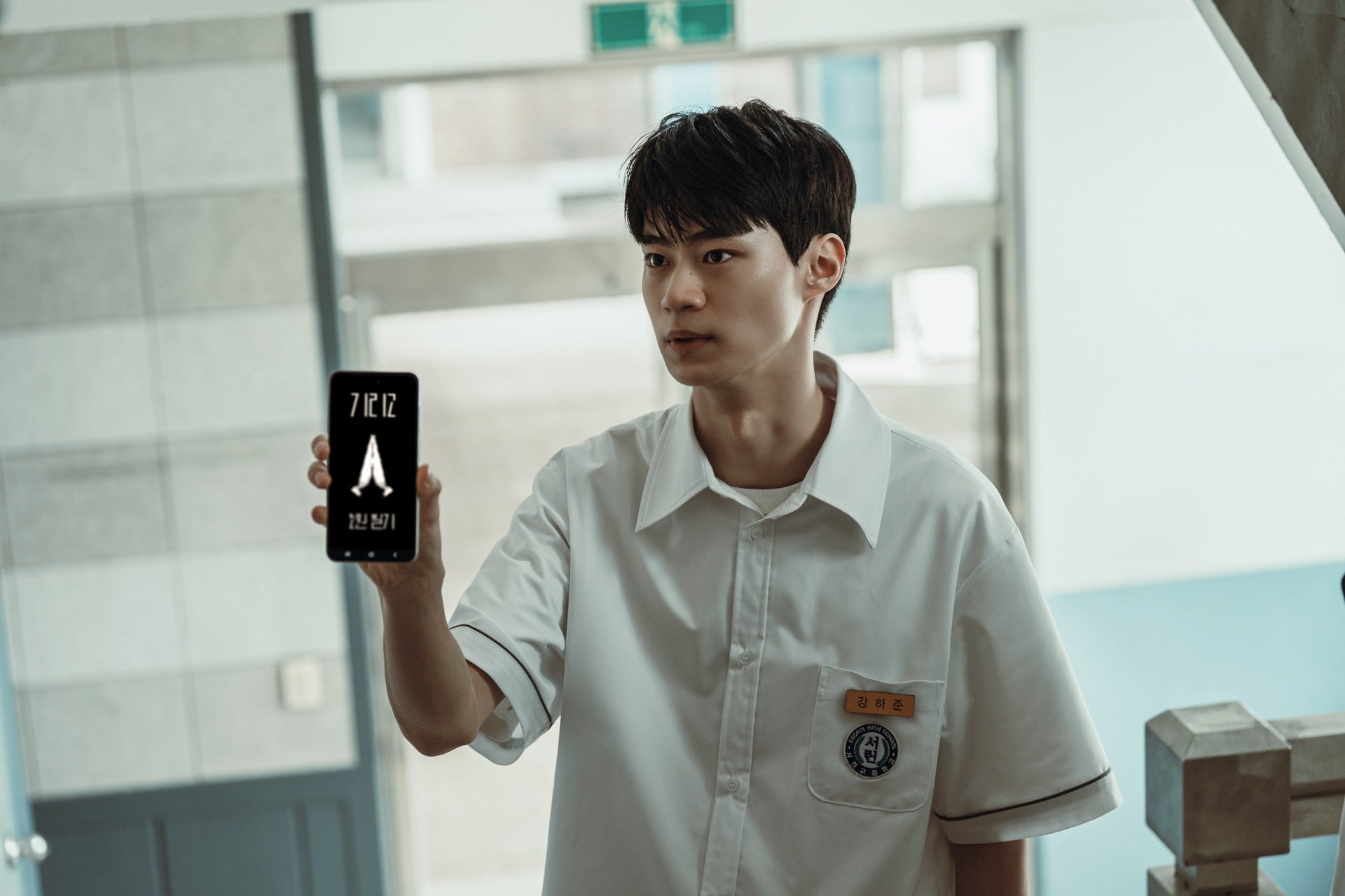 If Wishes Could Kill : nos astuces pour survivre à la nouvelle série horrifique de Netflix
