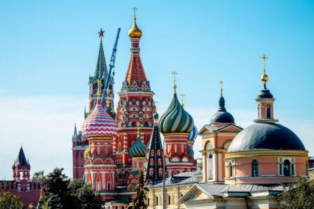 Russie Moscou