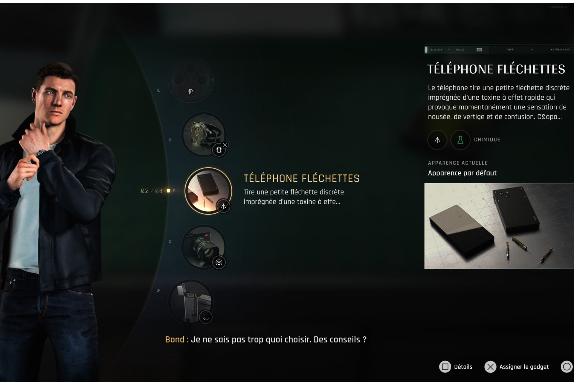 First Light Gadgets