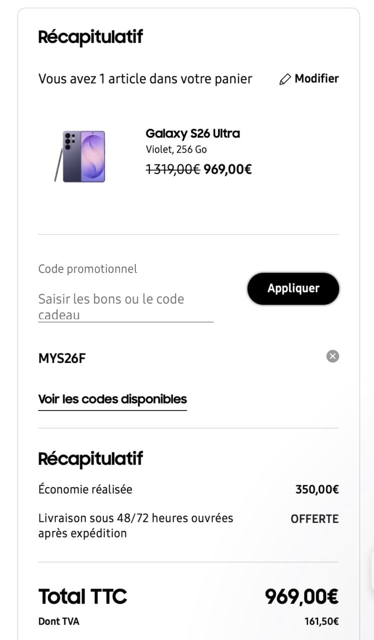 Promo Samsung Galaxy S26 Ultra