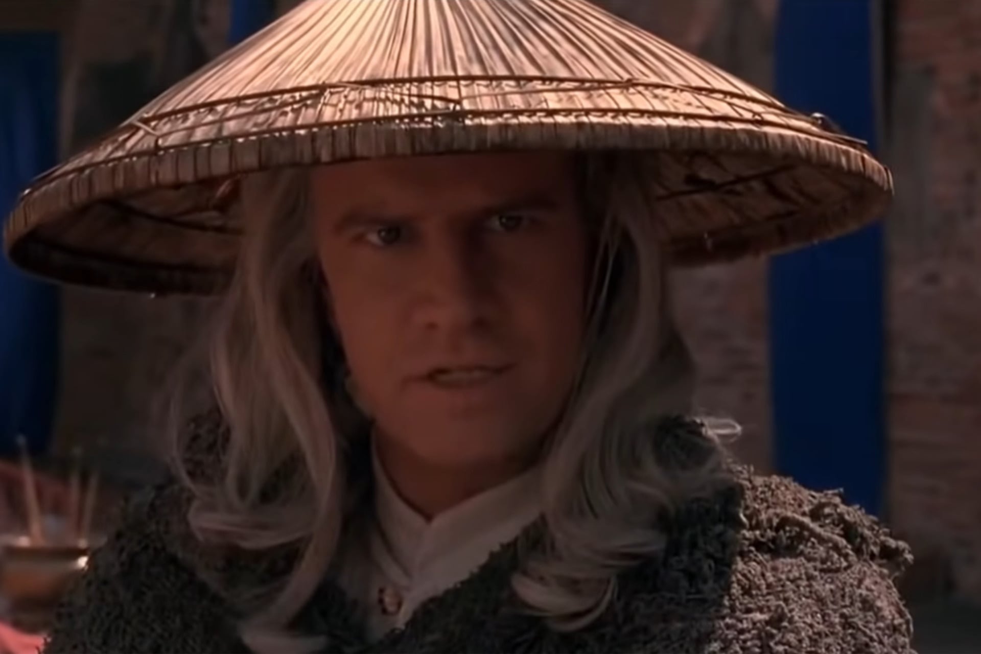 Raiden