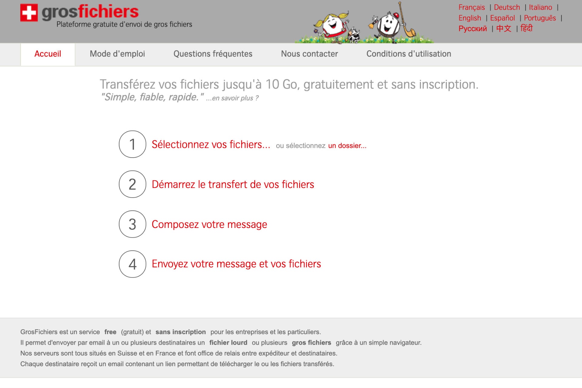 Avis GrosFichiers accueil
