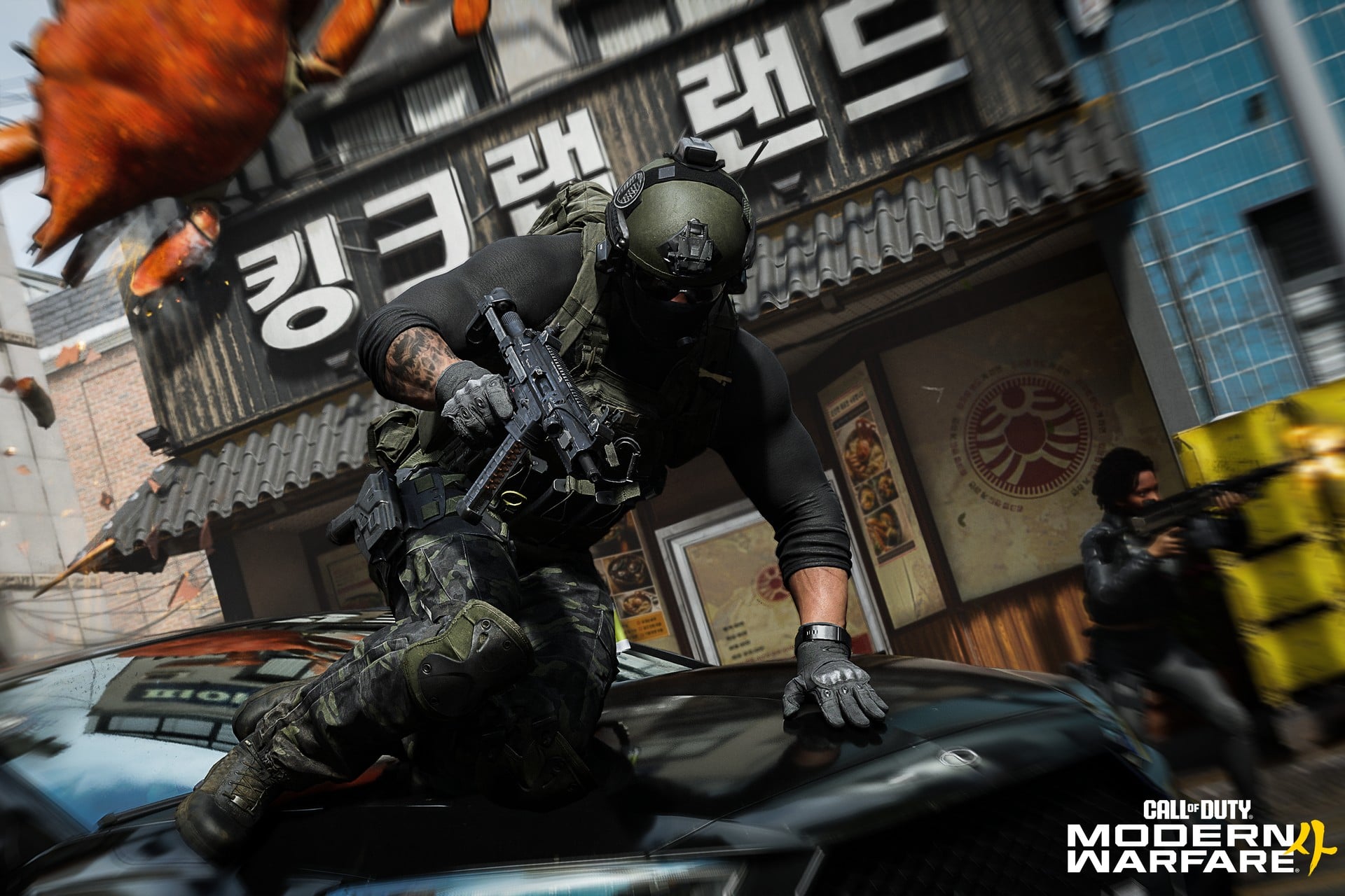 Call of Duty : Modern Warfare 4 : nouveautés, gameplay, modes de jeux… tout savoir sur le FPS