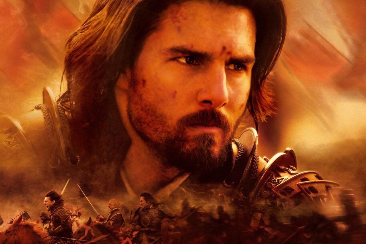 Le Dernier Samurai
