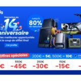Bp 14 Ans Geekbuying