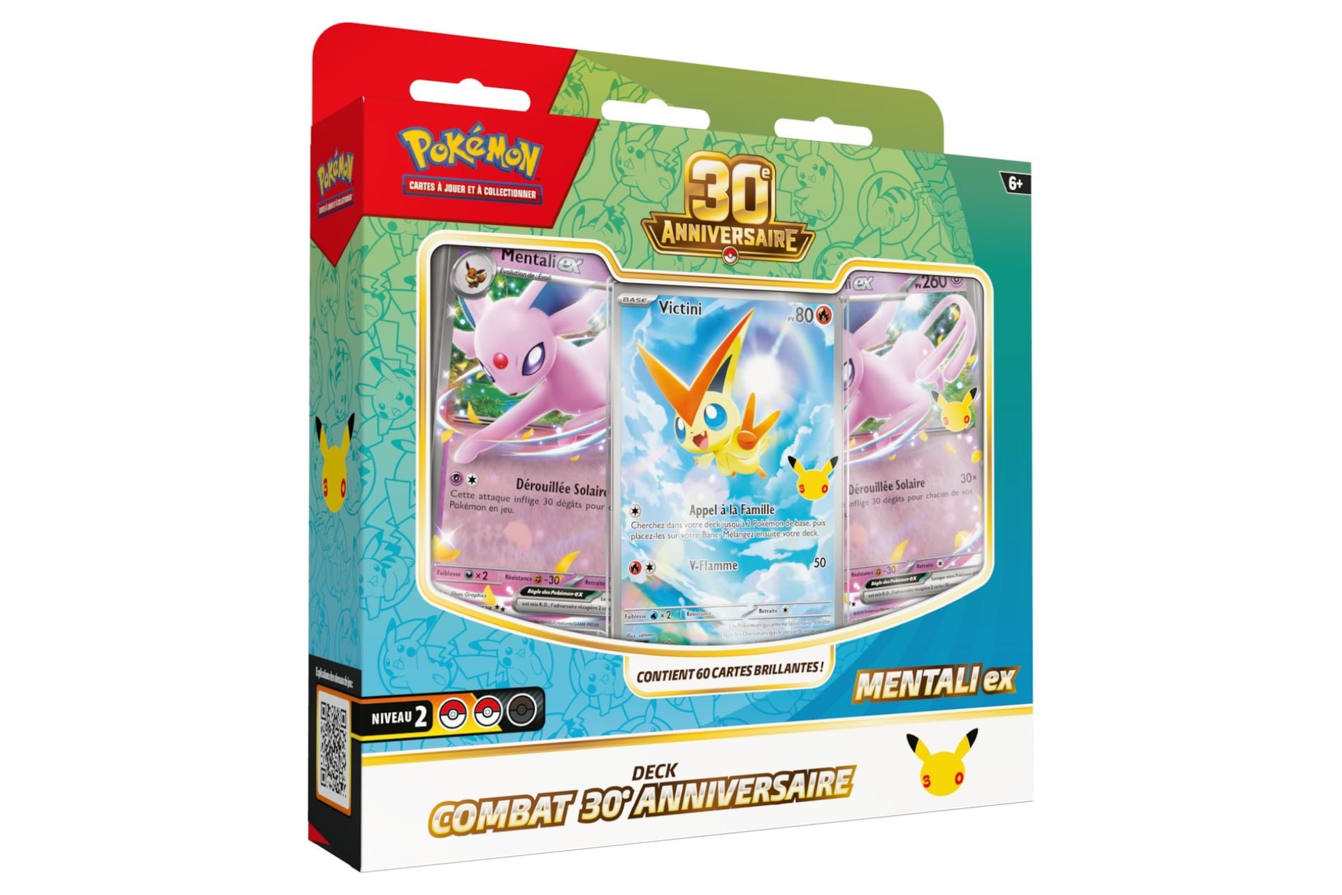30 Ans Pokémon (2)