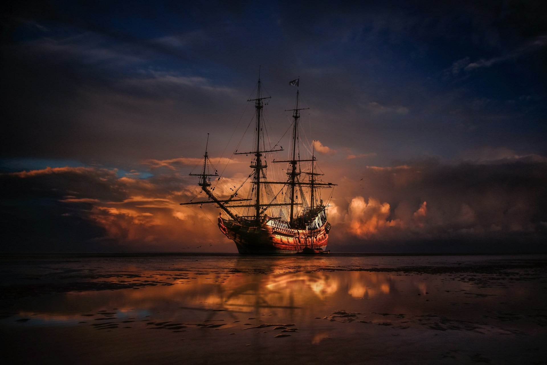 Bateau