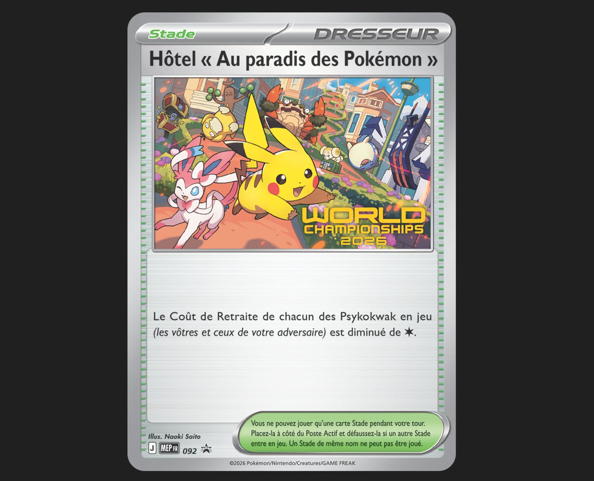Carte Pokémon promo Championnats du Monde