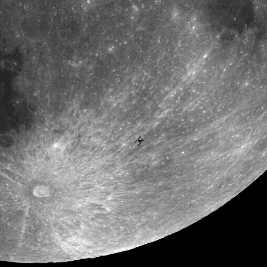 Tiangong