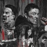 Critique The Furious : coup de pied au cul et coup de cœur au cinéma