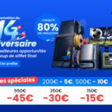 Bp 14 Ans Geekbuying