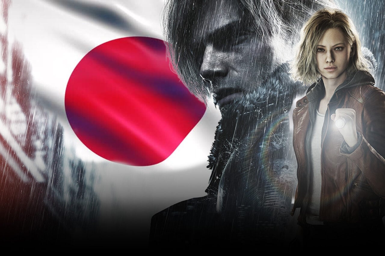 Resident Evil Japan