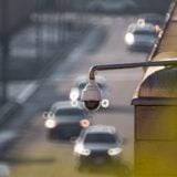 Surveillance