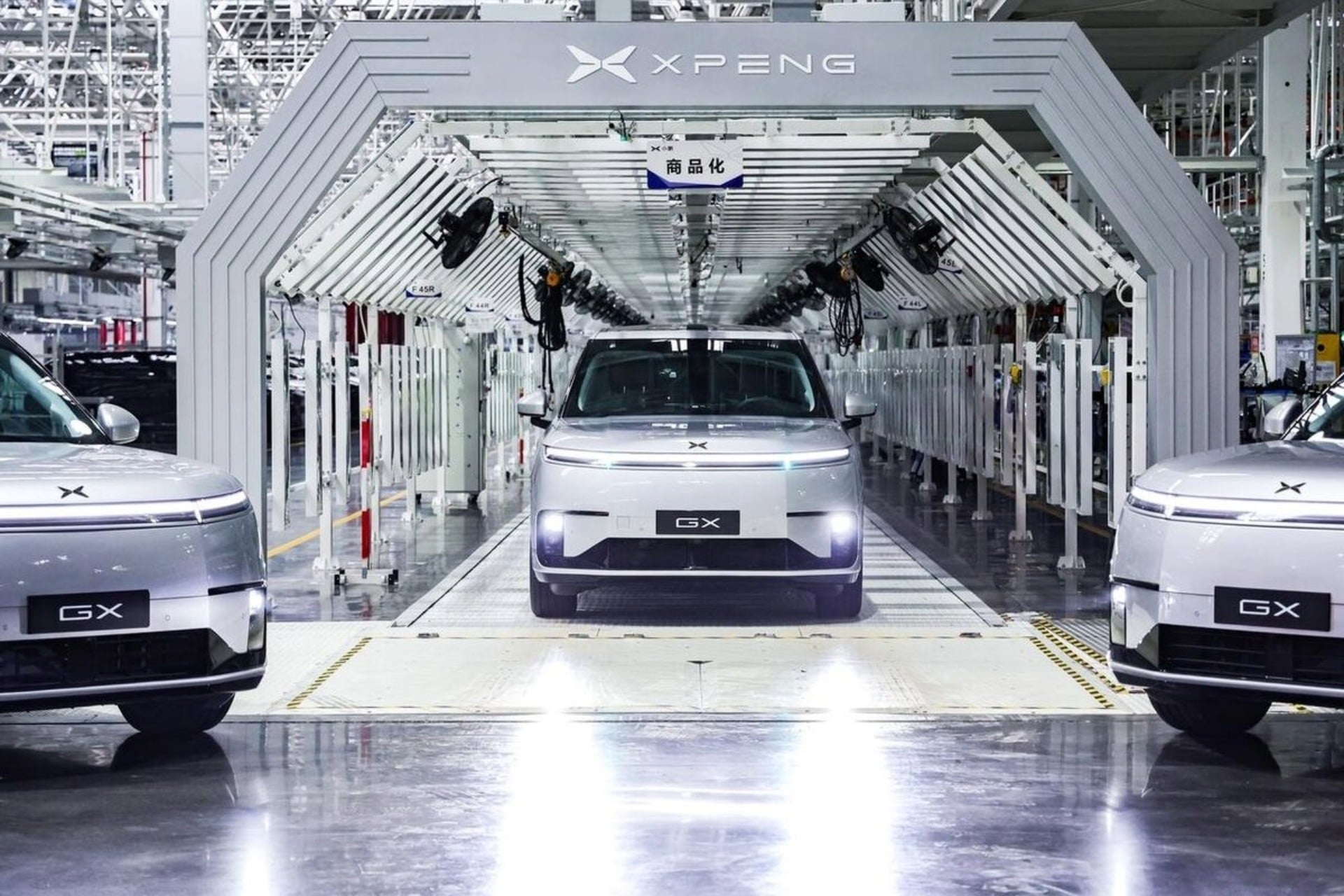 Xpeng Robotaxi Production Serie