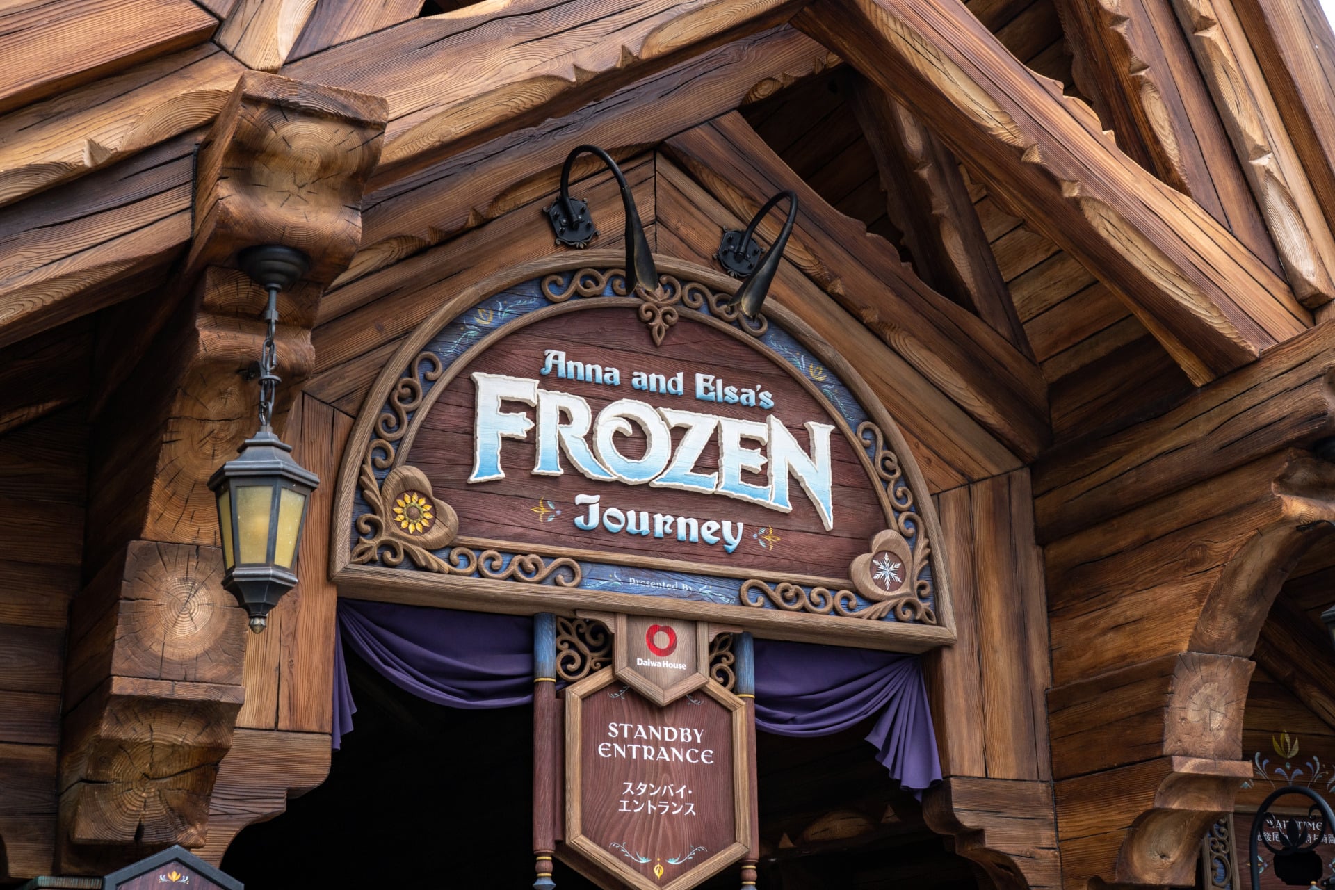 Tokyo Disneyland la Reine des Neiges