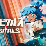 Preview Orbitals