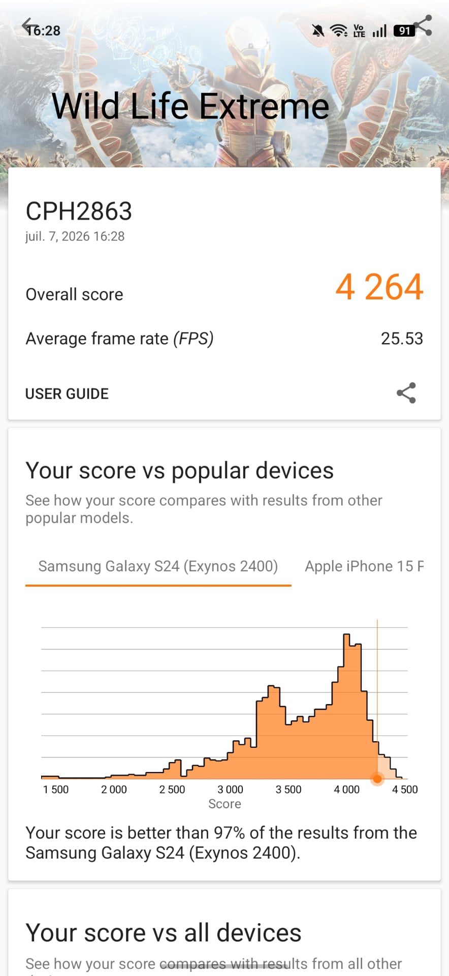 Screenshot 2026 07 07 16 28 25 71 184de9e0b3a101db6ffcef3e27ec3a86