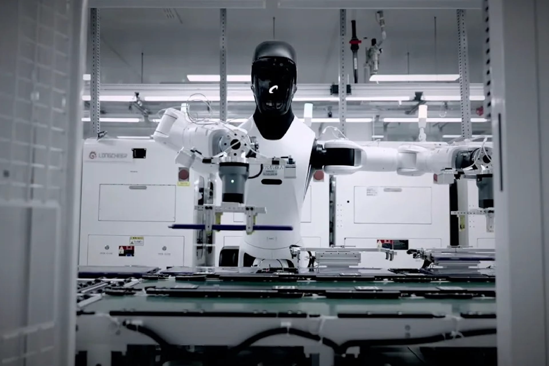 Agibot