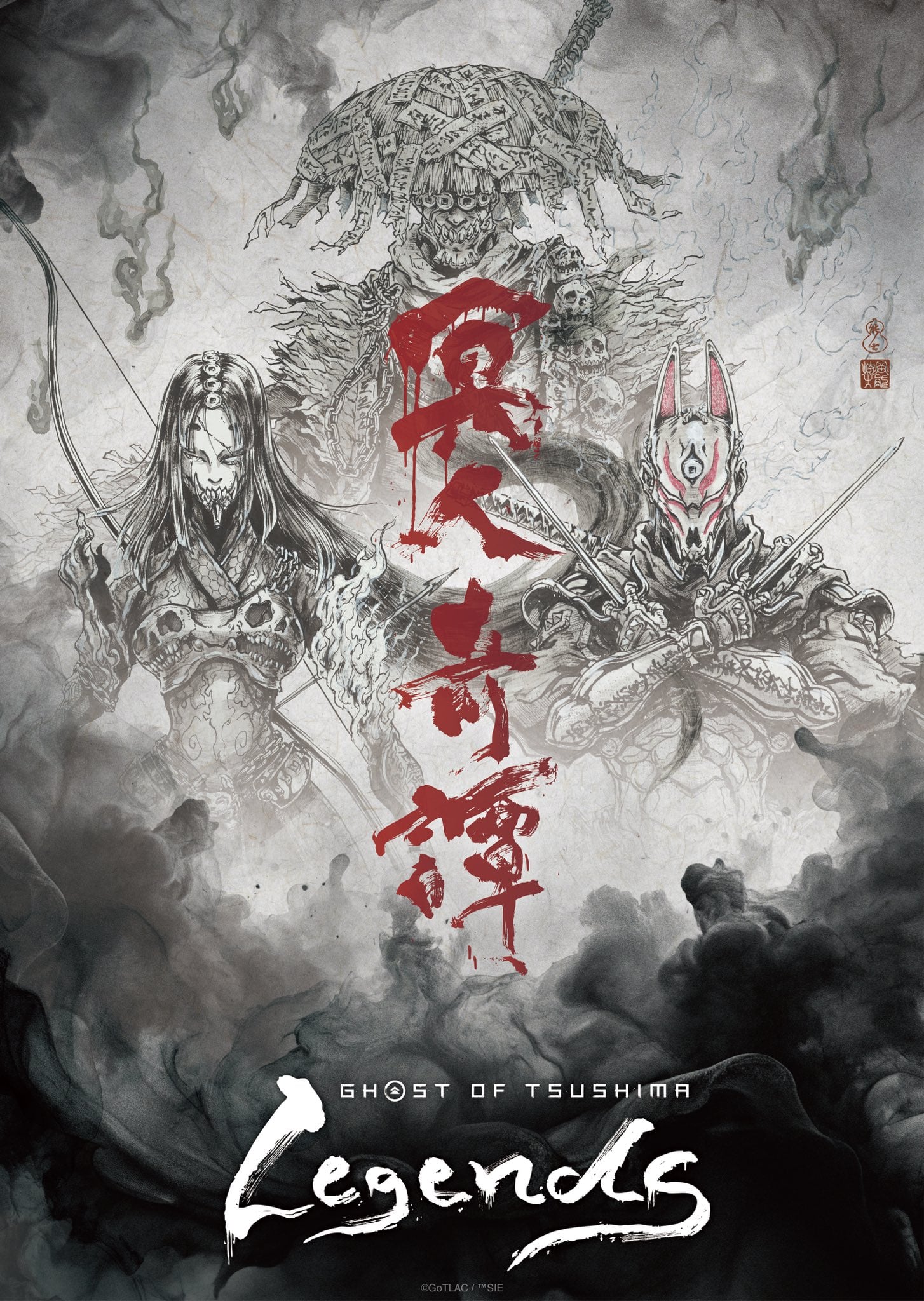 Ghost of Tsushima Legends : c'est quoi ce nouveau dérivé du jeu vidéo ?