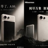 Hisense A10
