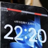 Img 9912f60c