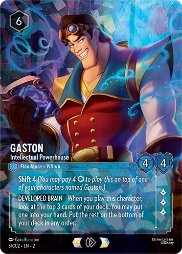 005 Dlccc2 Pcsx Gaston Intellectualpowerhouse En 150