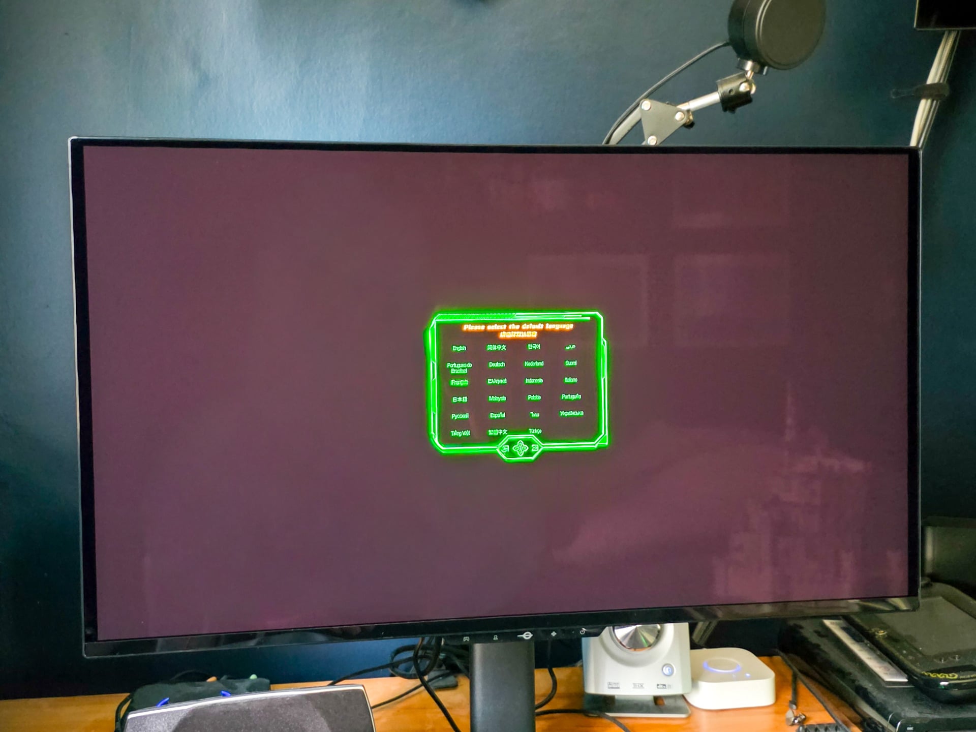 Test écran Titan Army G2585S