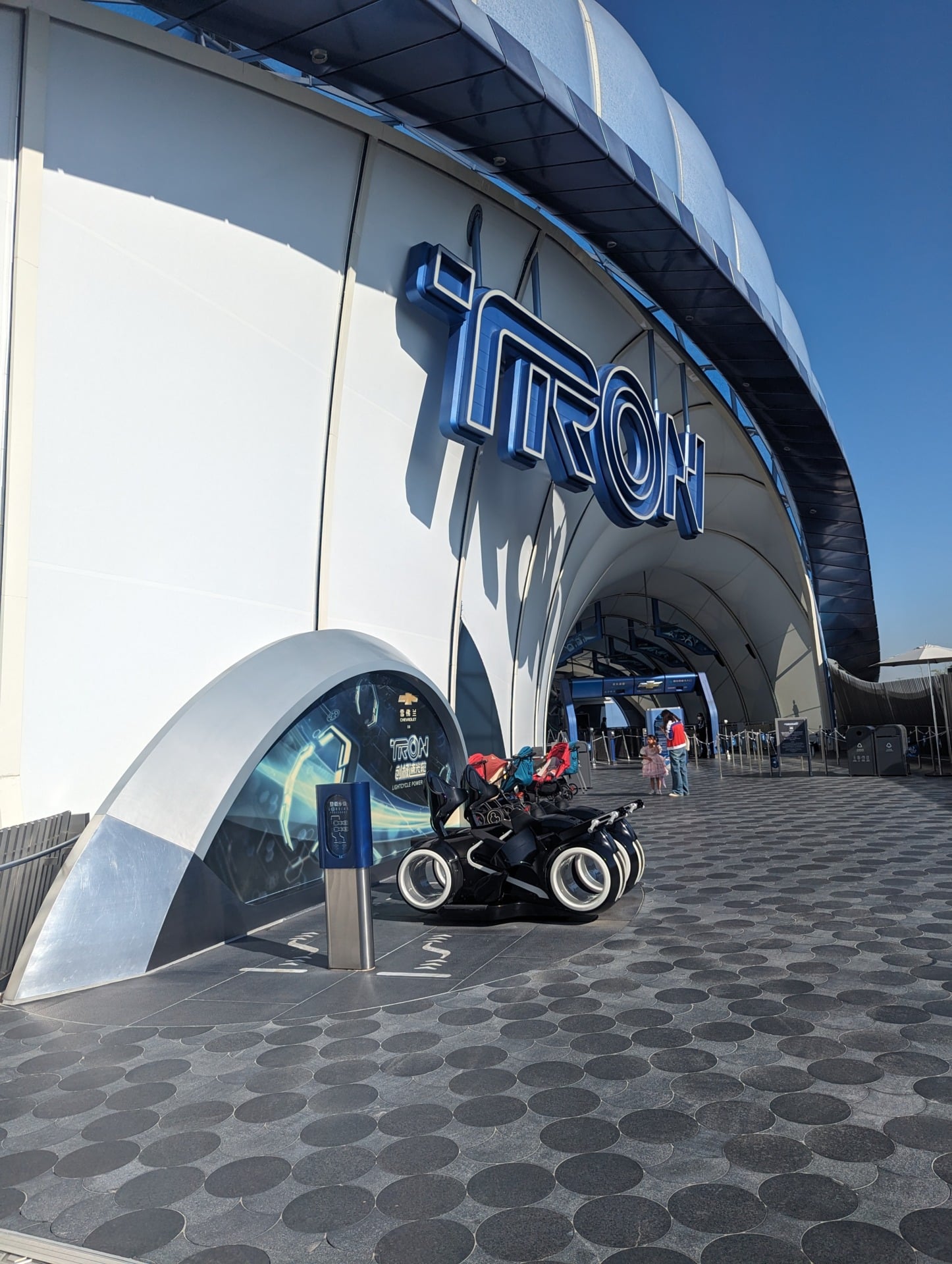 Attraction Tron Disneyland Shanghai