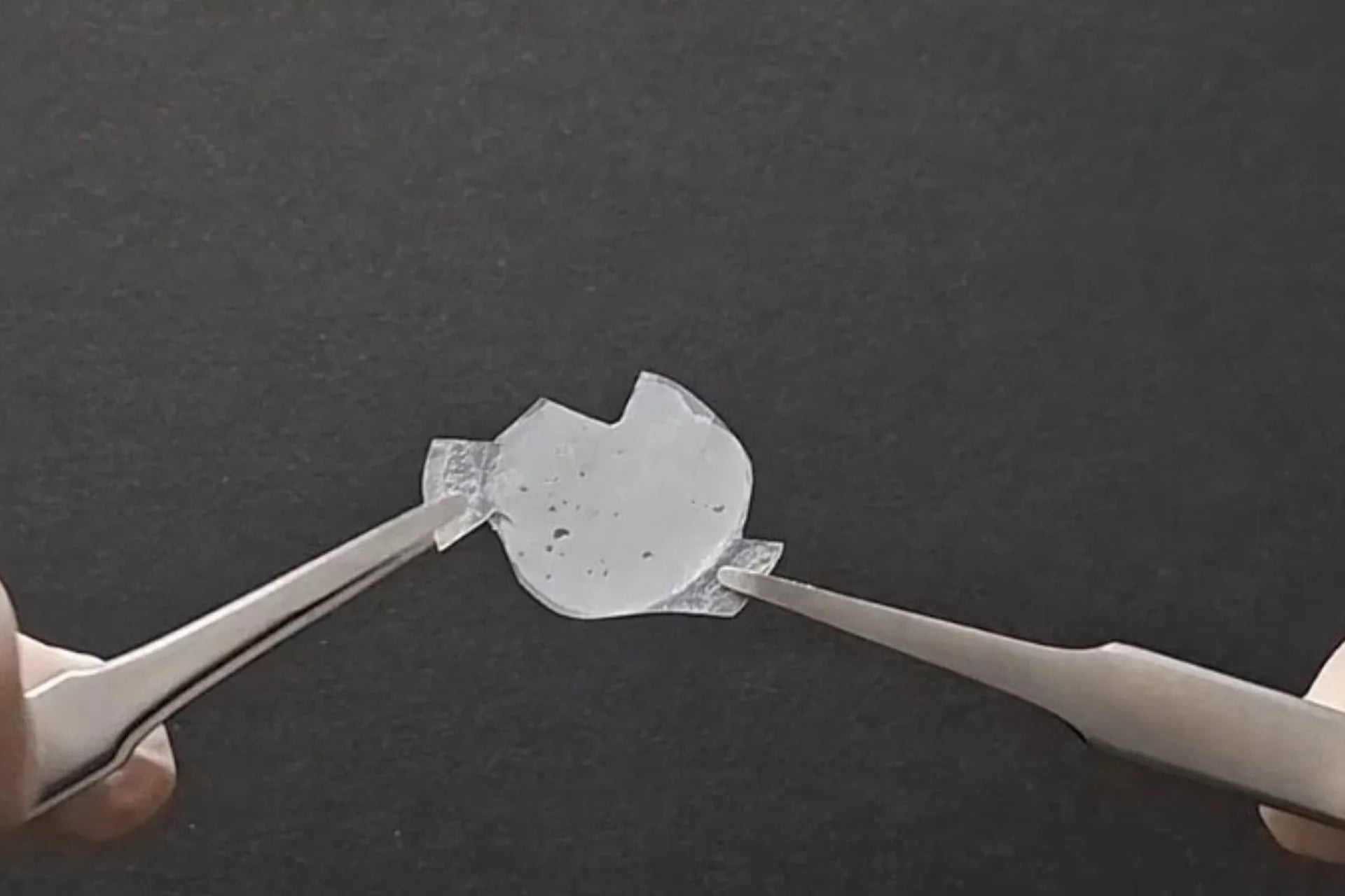 Nanomatériau