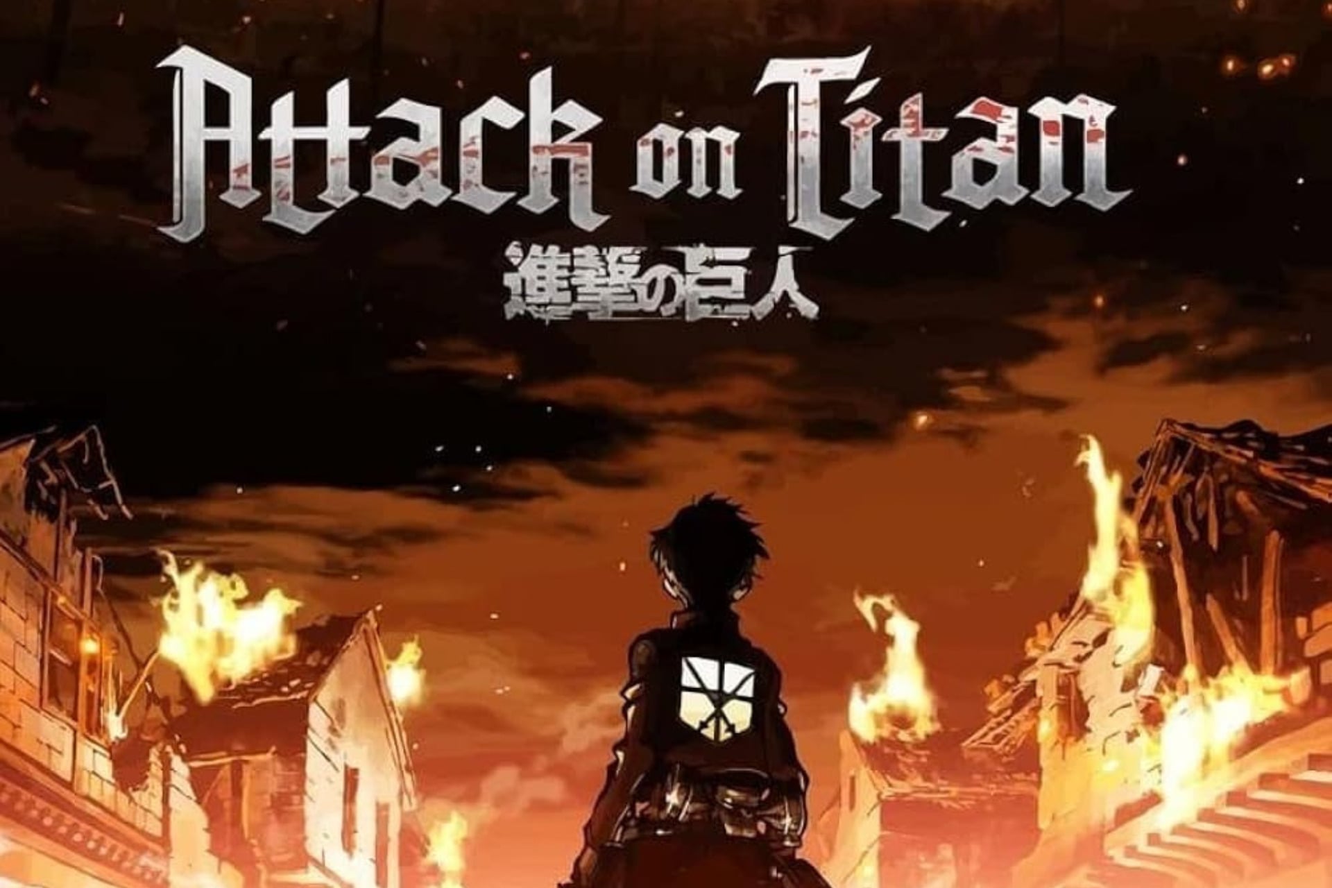 Attack On Titan